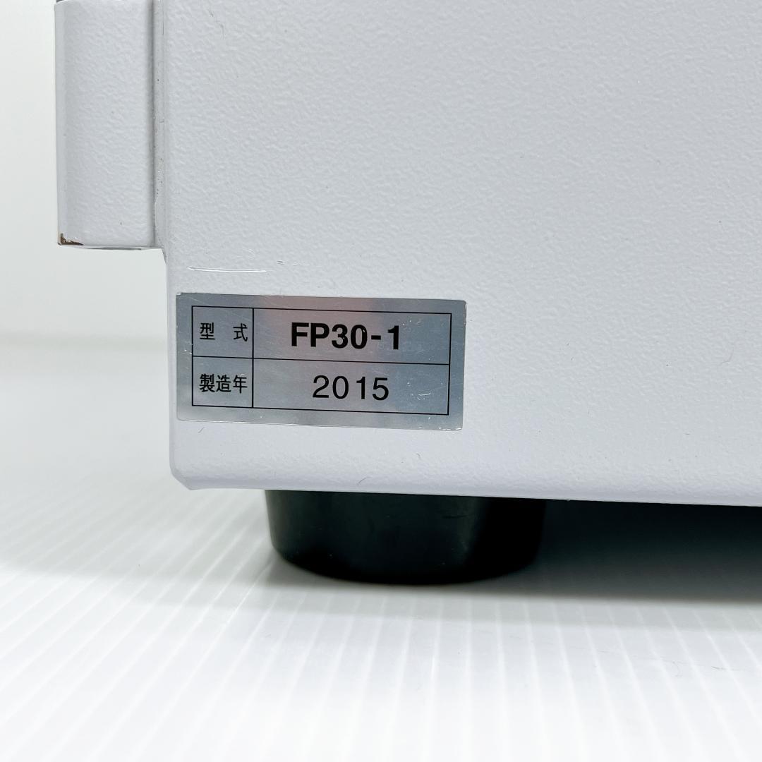 【良品✨送料無料】ダイヤセーフ プッシュタイプ テンキー式 耐火金庫