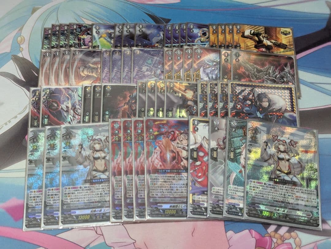 【5/15まで！】エバデッキ