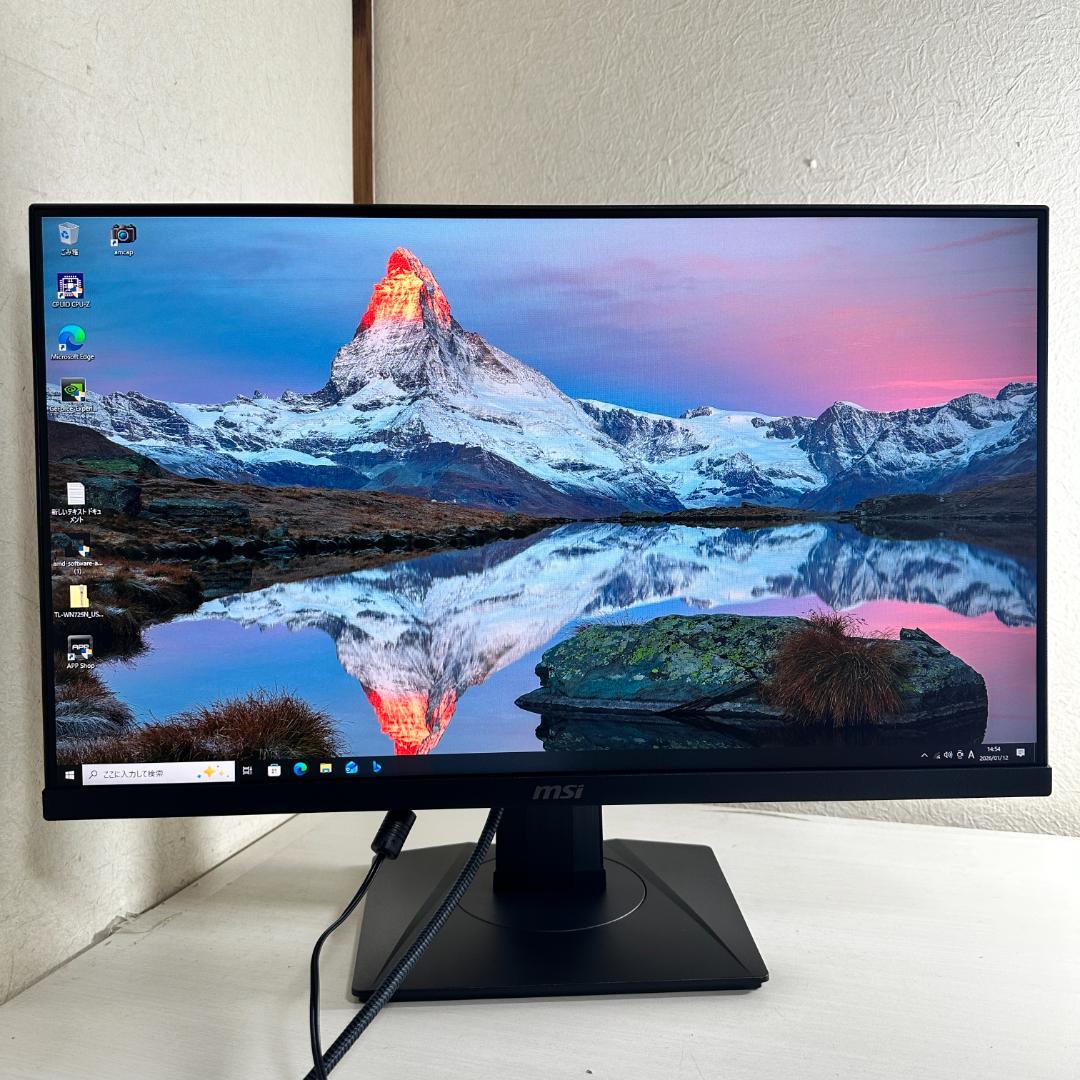 MSI 180Hz対応 23.8インチ ゲーミングモニター