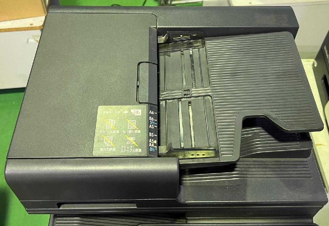 KONICA MINOLTA bizhub C4050i 複合機 5129枚