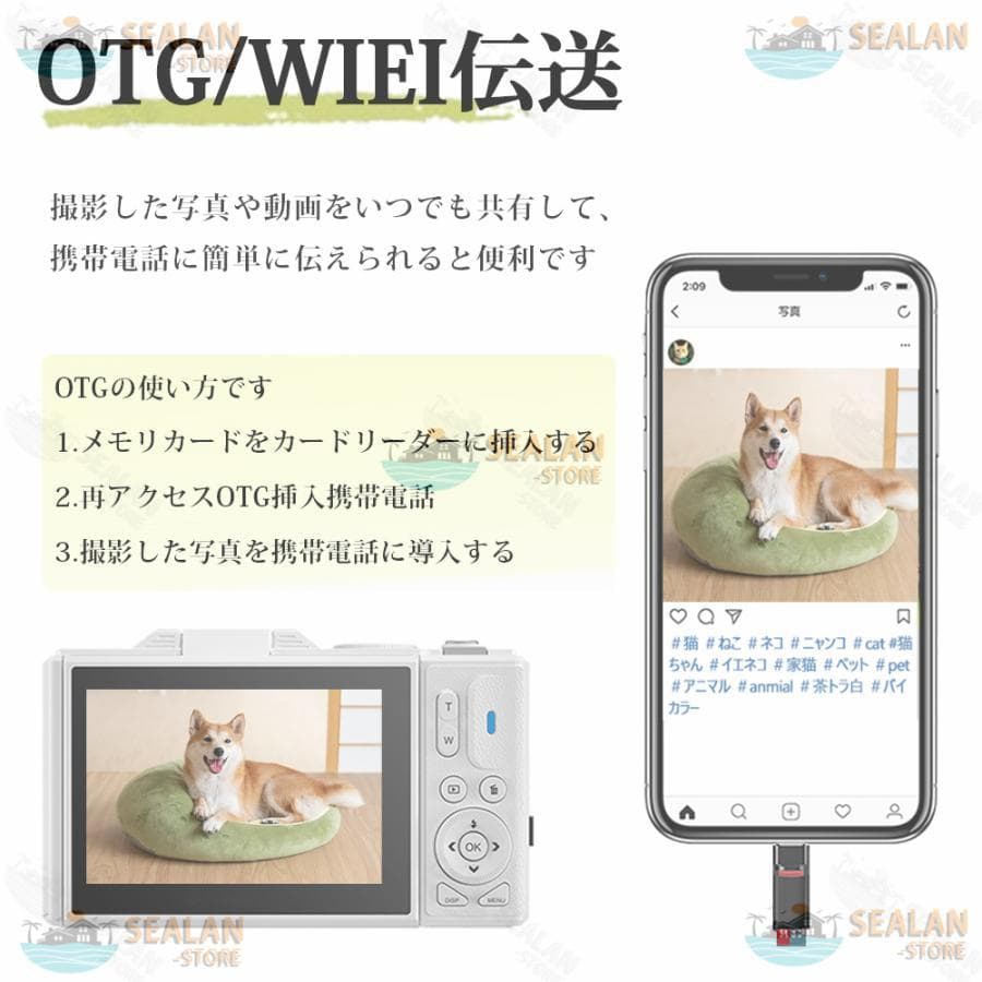 デジタルカメラ 4K 6400万画素 ビデオカメラ 180°回転 手ブレ補正