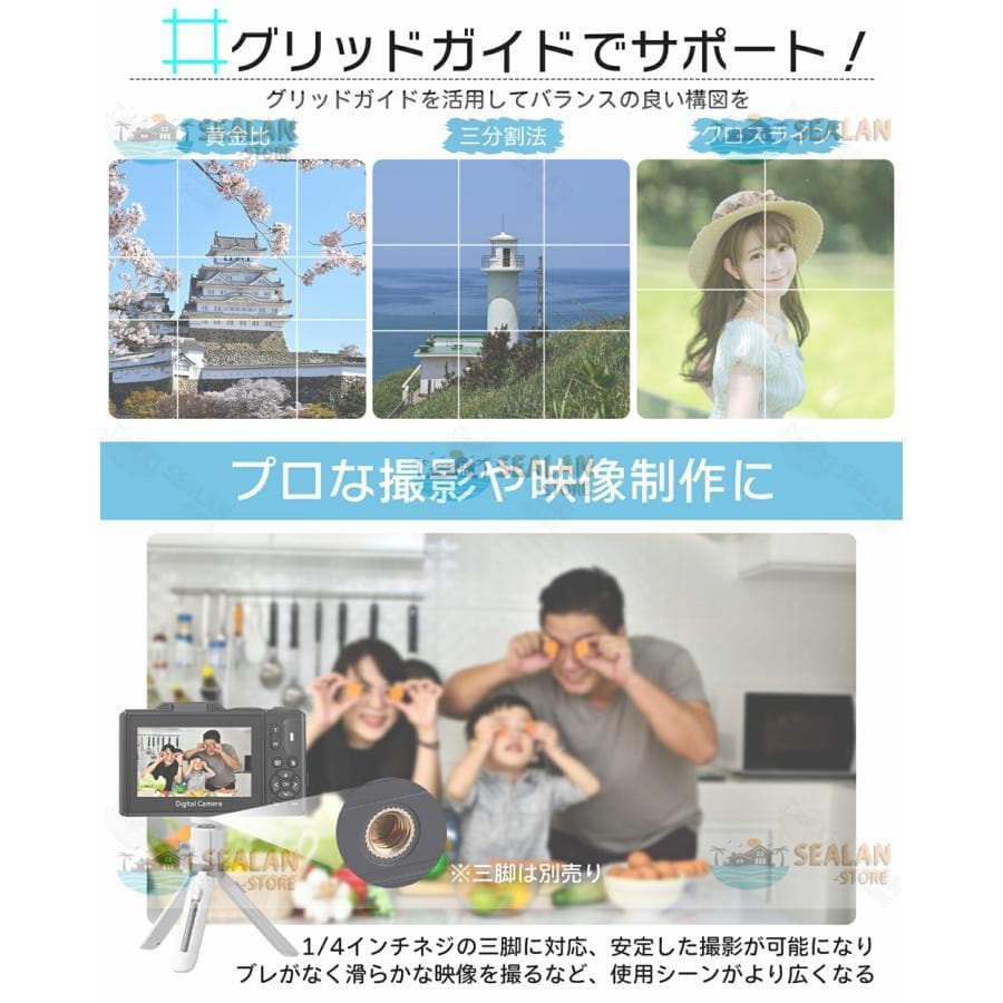 デジタルカメラ 4K 6400万画素 ビデオカメラ 180°回転 手ブレ補正