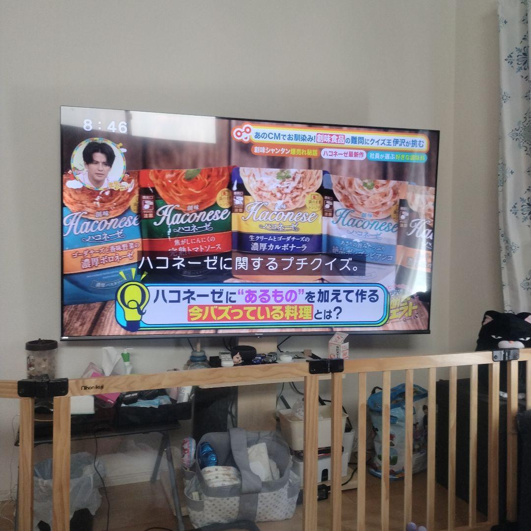 Hisenseの６５型のてれびです
