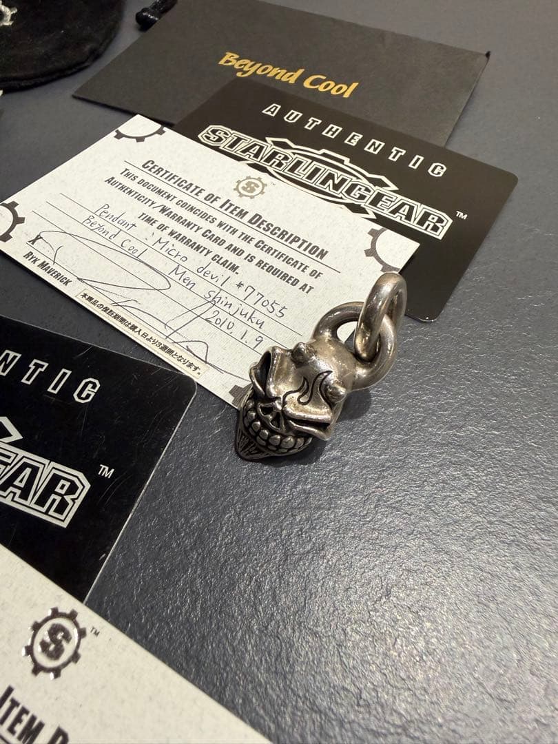 STARTLINGEAR スターリンギア　ペンダント　4点セット