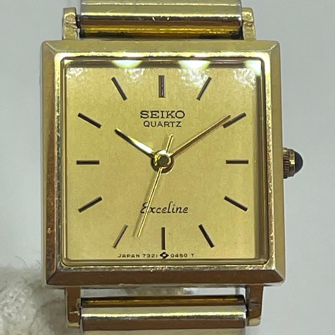【10K・不動】セイコー エクセリーヌ 7321-5230 ベルト社外