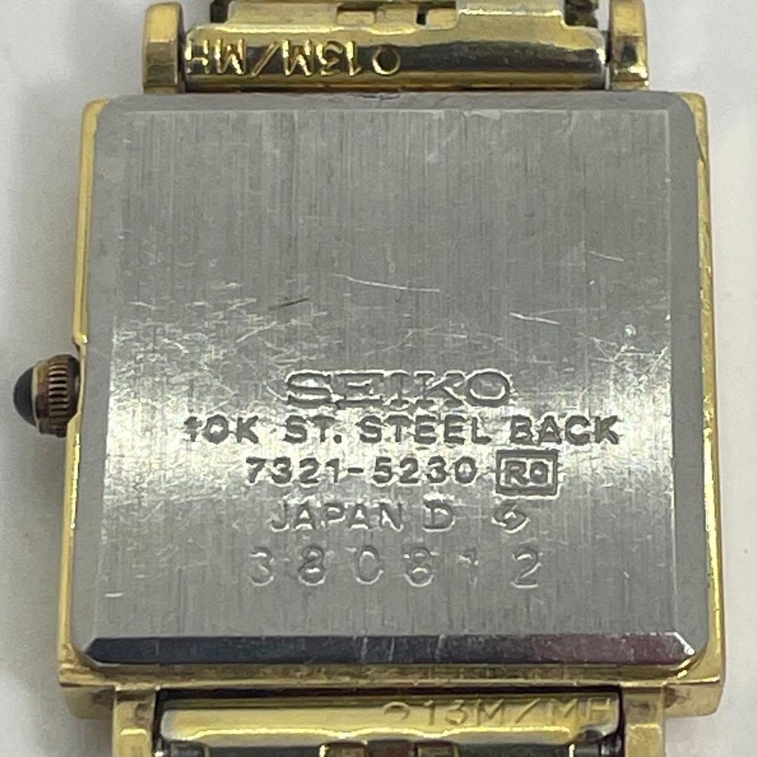 【10K・不動】セイコー エクセリーヌ 7321-5230 ベルト社外