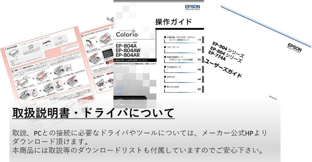 ●A3●ブラザー カラーインクジェットプリンター●MFC-J6580CDW