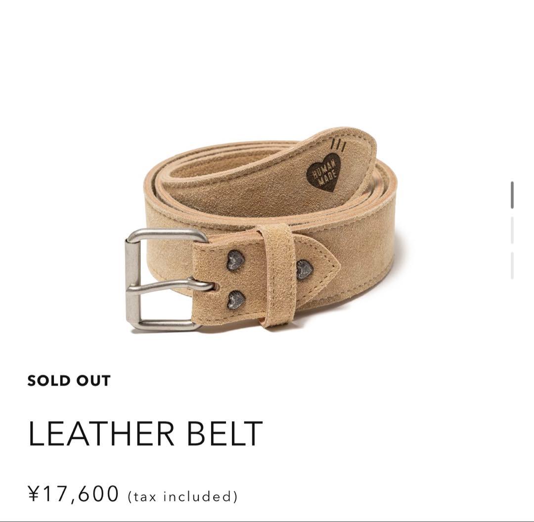 小物 HUMAN MADE leather belt