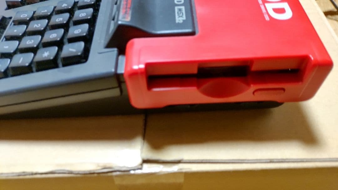 Sony HB-F1XD MSX2コンピュータ