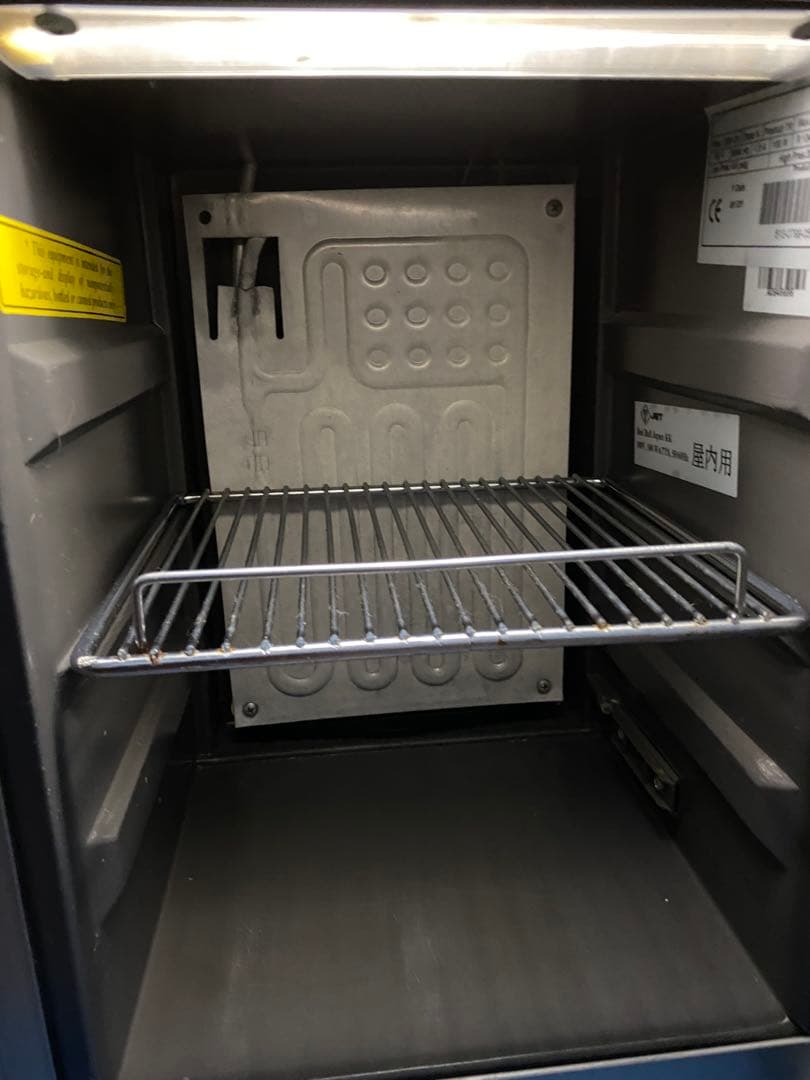 Red Bull 冷蔵庫 B級品（全面上部レッドブルマーク分破損あり）