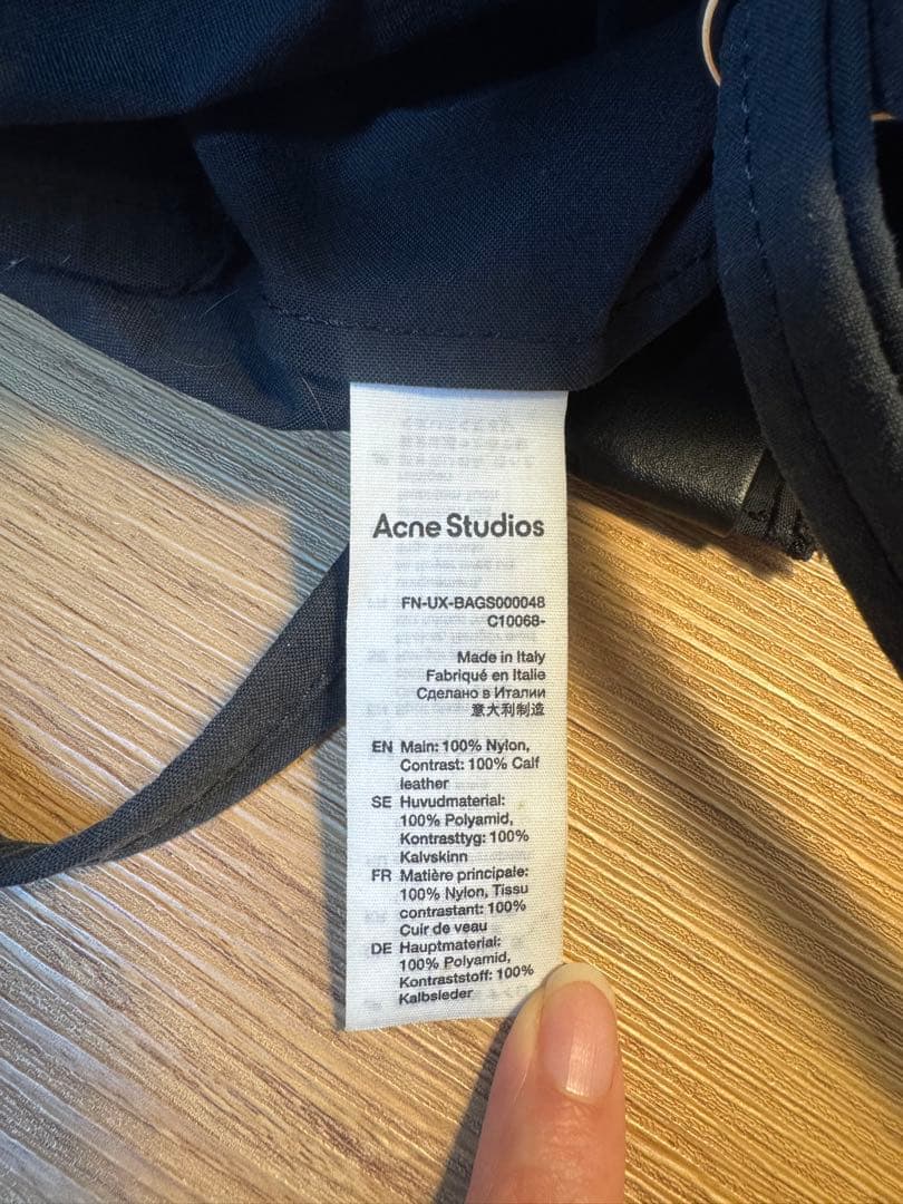 Acne Studios 黒 ショルダーバッグ