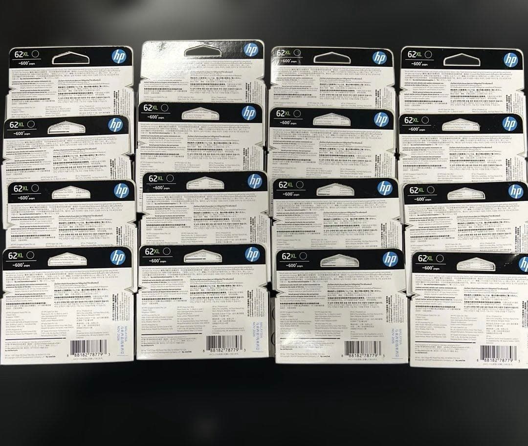 HP62XL 黒 インクカートリッジ（増量）　１6個