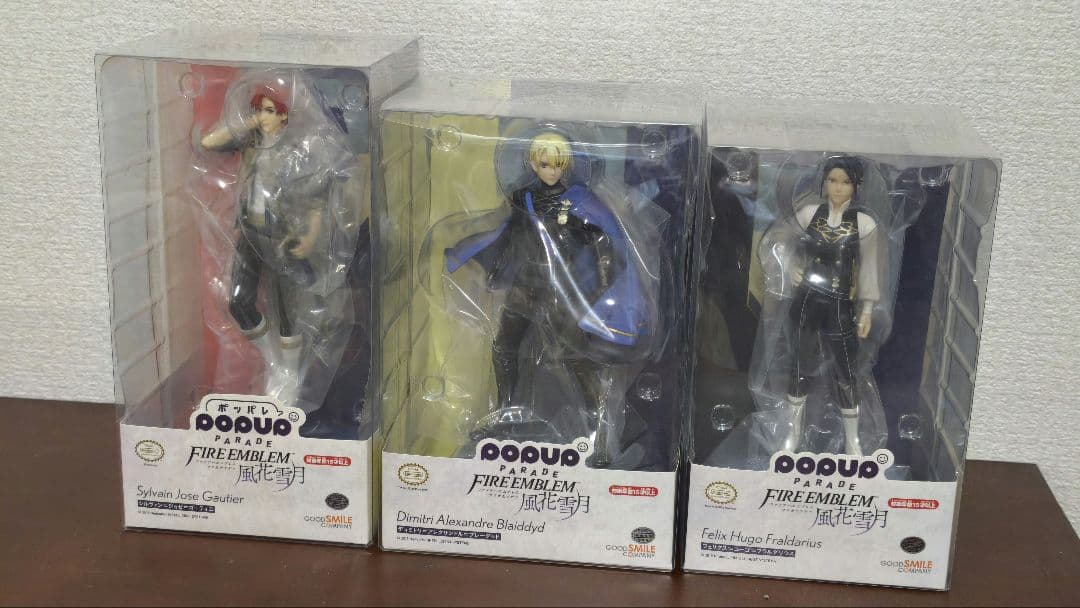 未開封 ディミトリ、フェリクス、シルヴァン FE風花雪月 popupparade