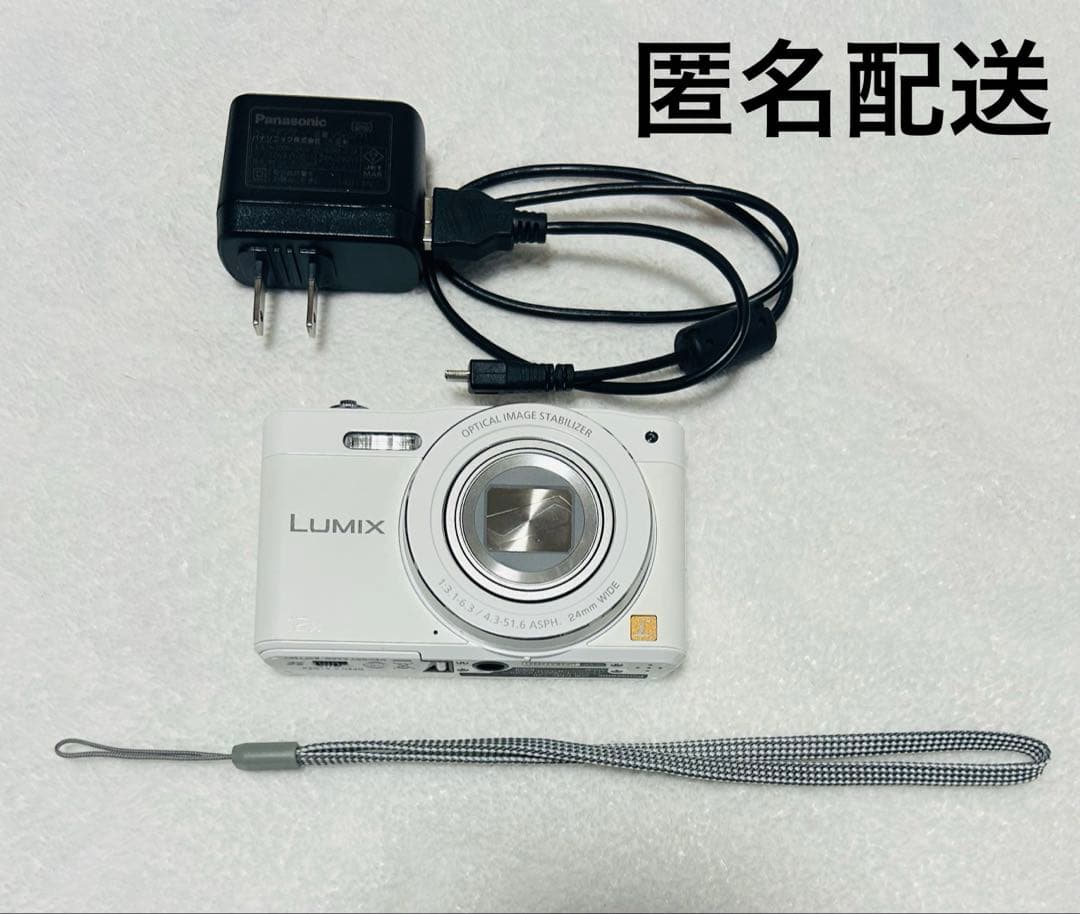 Panasonic LUMIX SZ8 ホワイト