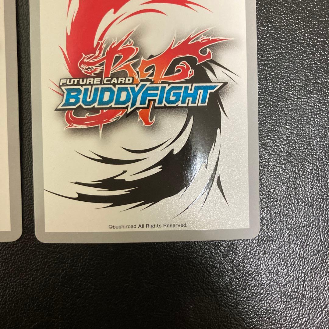 バディファイト　時の神 タイムルーラー・ドラゴン　究極レア　3枚