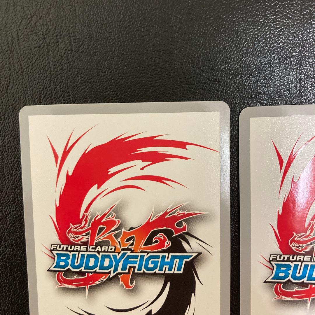 バディファイト　時の神 タイムルーラー・ドラゴン　究極レア　3枚