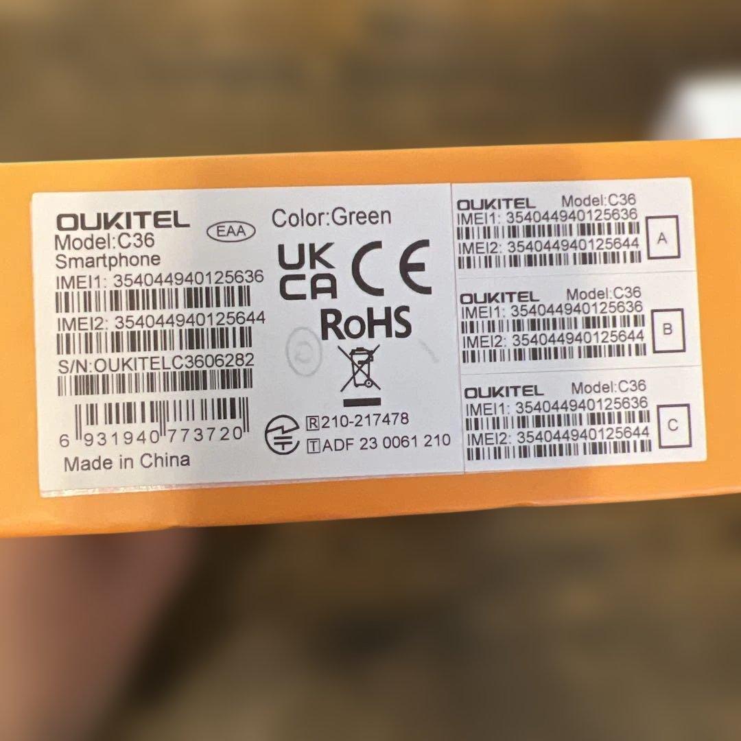 OUKITEL C36 グリーン SIMフリースマホ本体 充電器付き