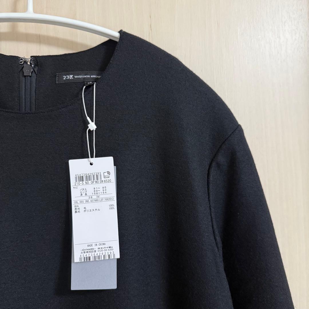 ■新品 23区 髙橋リタさんコラボ ファインウールジャージー イレヘムワンピース