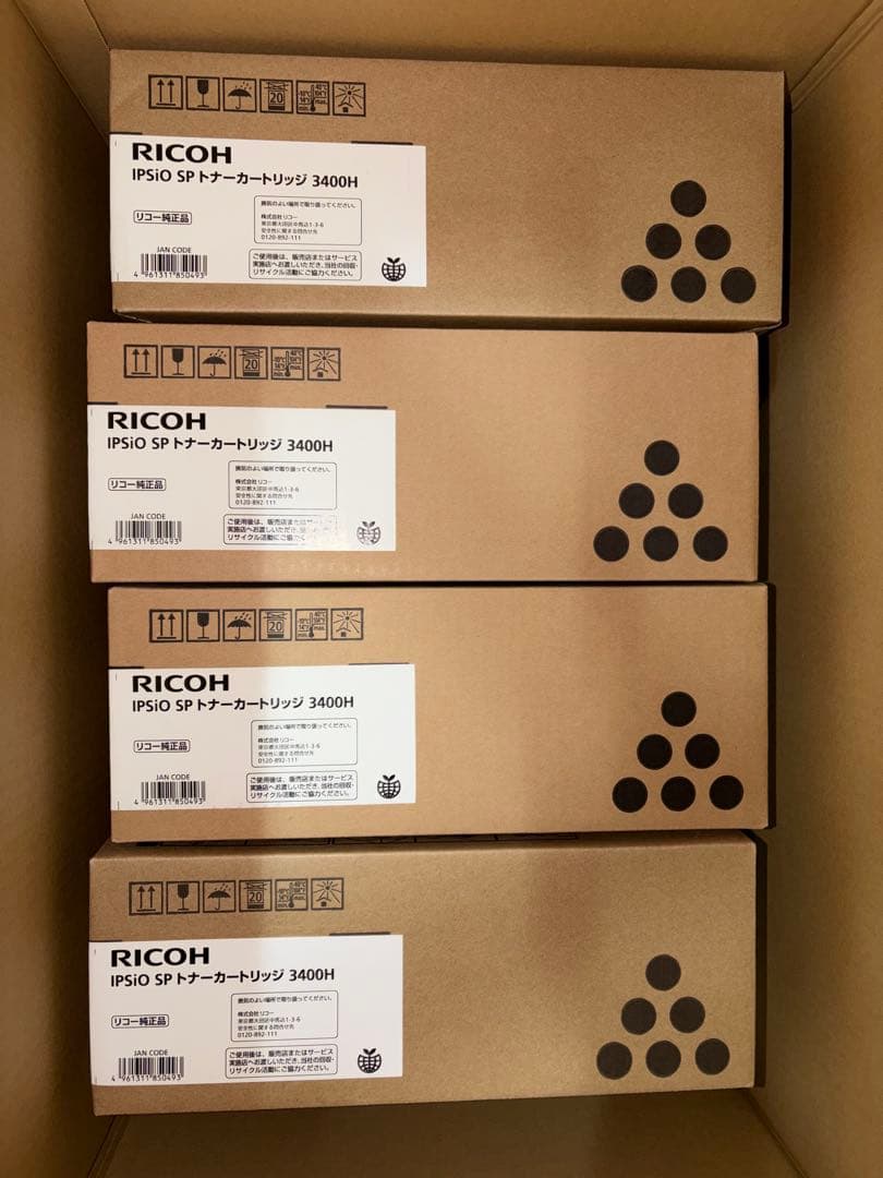 RICOH リコー　トナー　4本　未開封