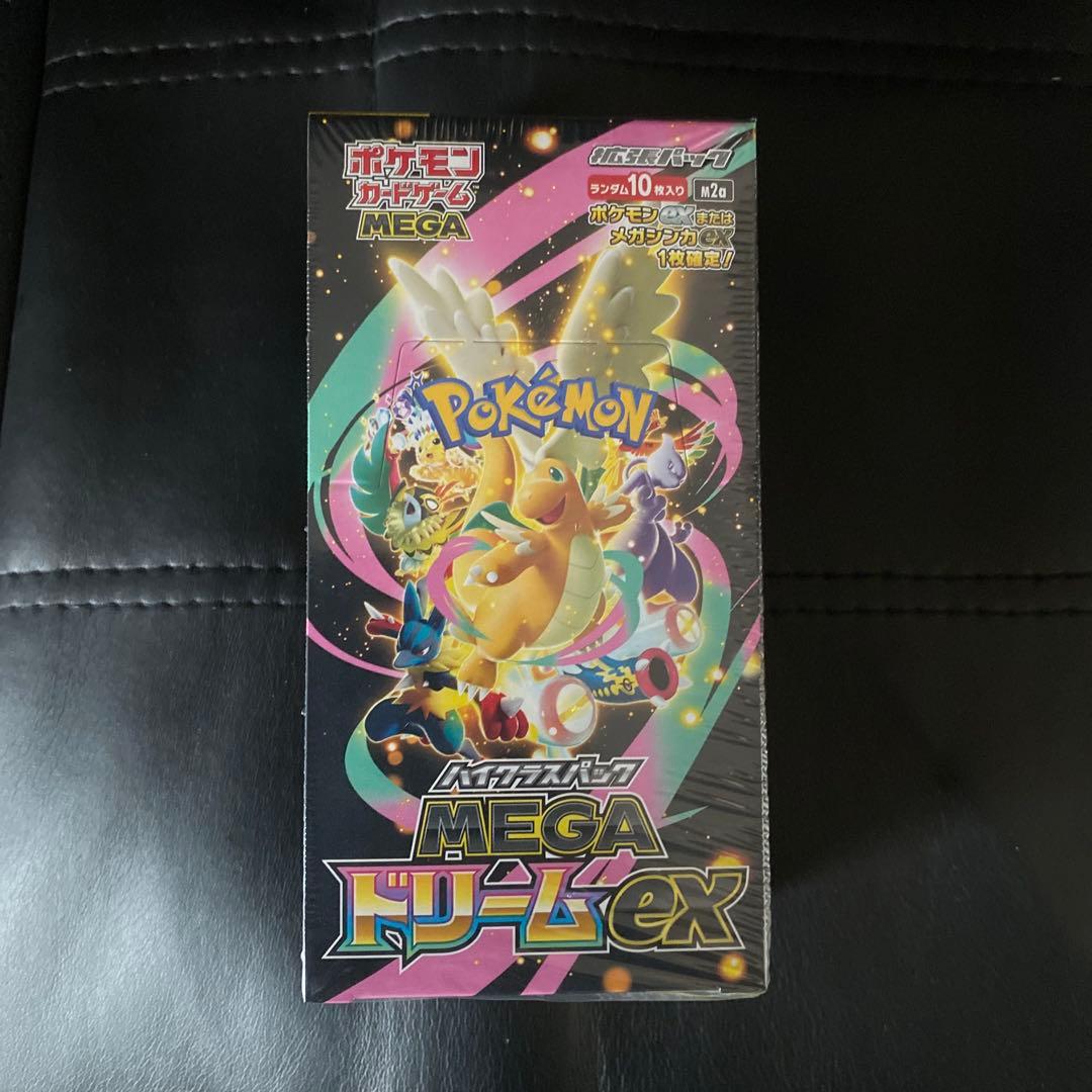 ポケモンカードMEGAドリームex 新品　シュリンク付き