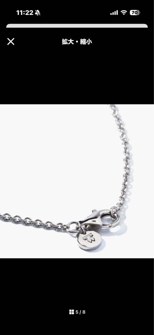 Tom Wood ロロチェーン スターリングシルバー ネックレス