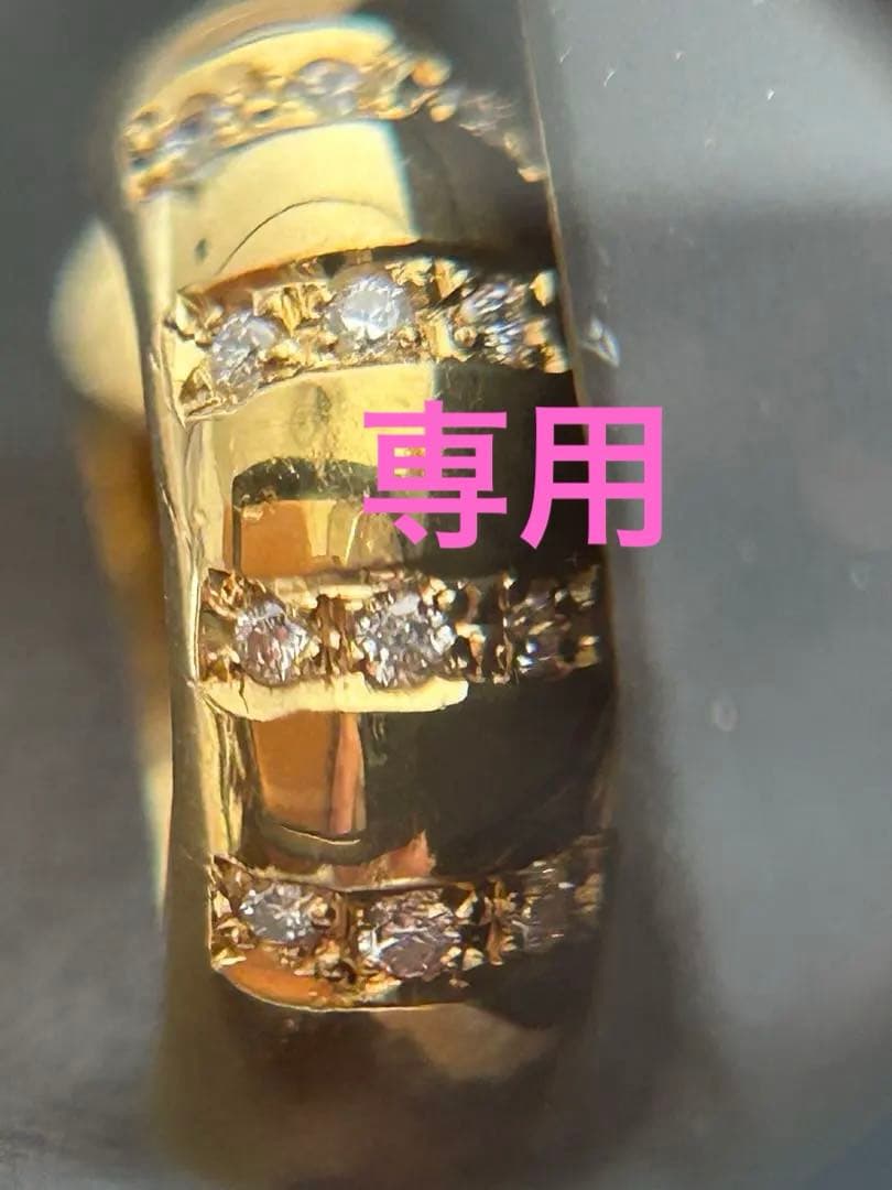 K18YG 天然ダイヤモンド フープ ピアス　片耳3.1g 鑑別書ソーティング付