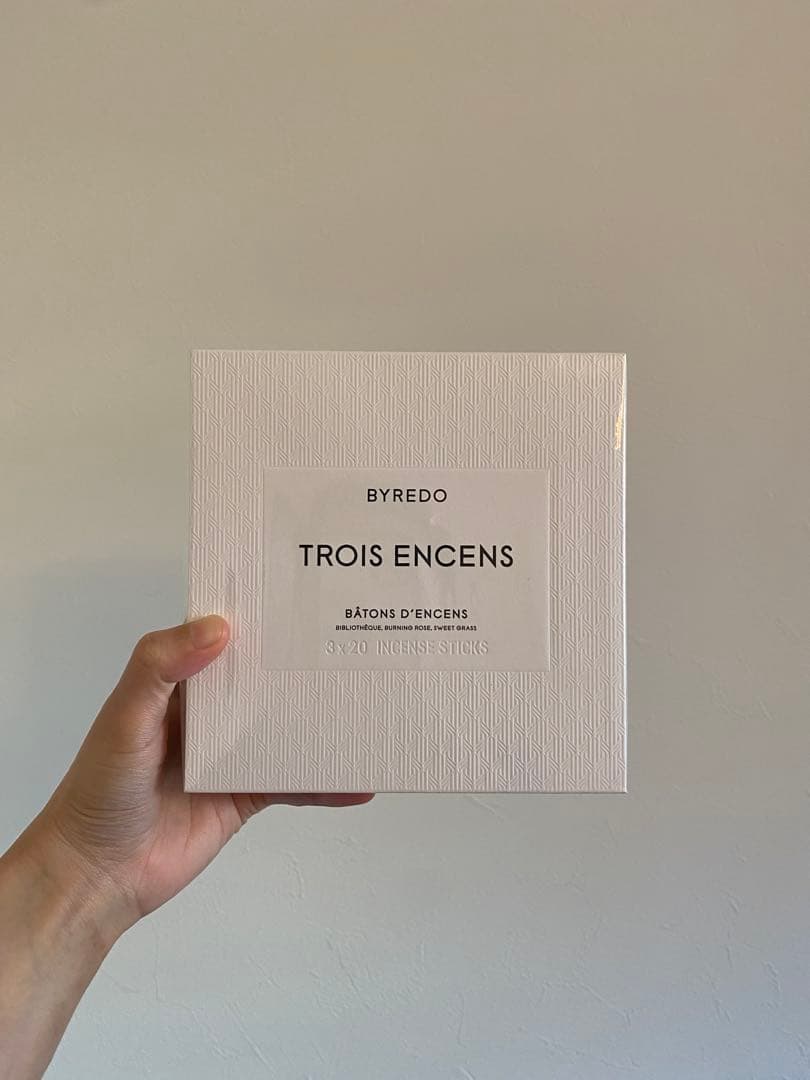 【新品未使用未開封】バイレードお香セット