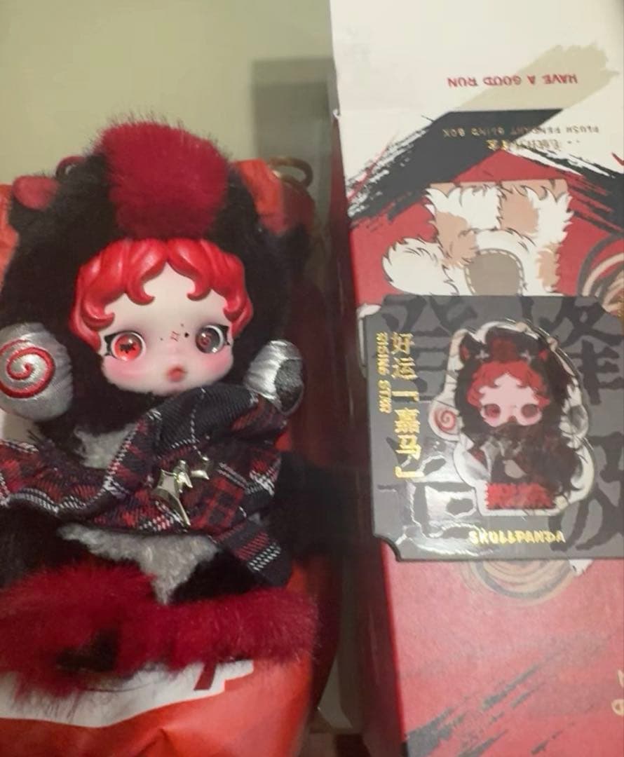 POPMART Have a Good Runシリーズスカルパンダ