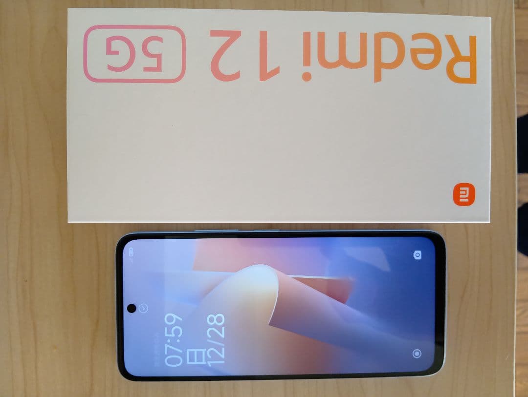 【送料無料】Redmi 12 5G 青　SIMフリー 128GB