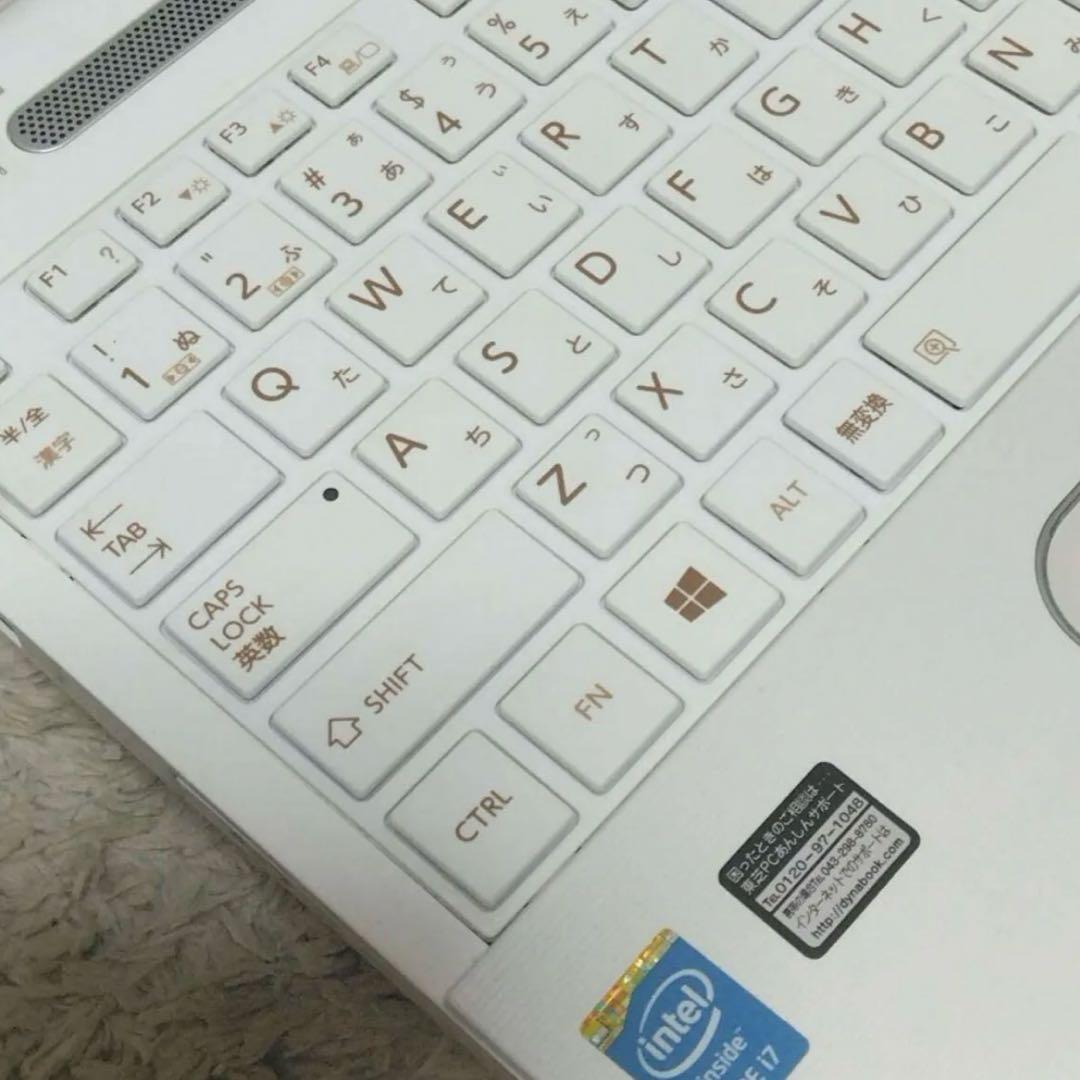 すぐ使える❣Windows11ノートパソコン✨初期設定済カメラオフィス付き