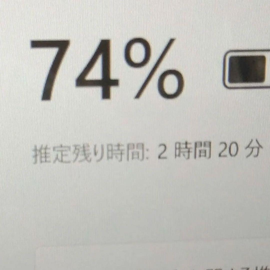 すぐ使える❣Windows11ノートパソコン✨初期設定済カメラオフィス付き