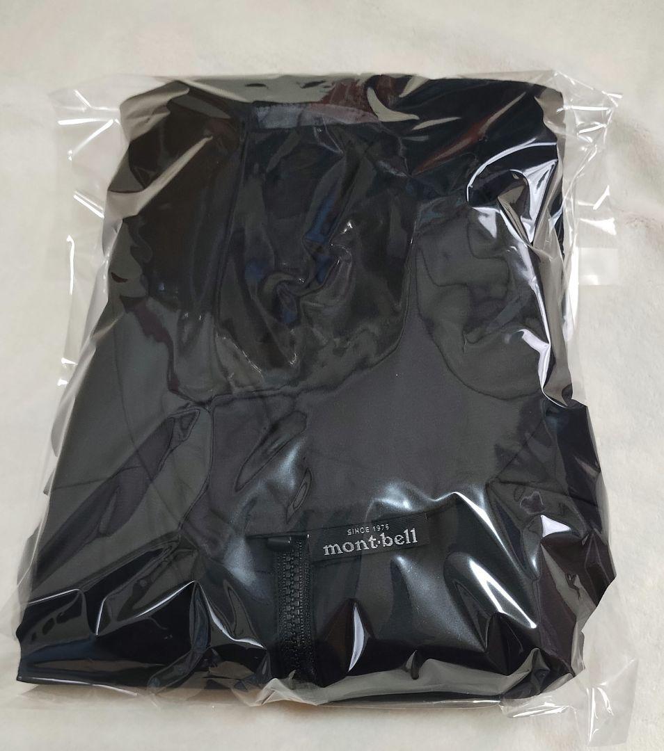 mont-bell サーマラップベスト　リバーシブル　黒・グレー メンズM