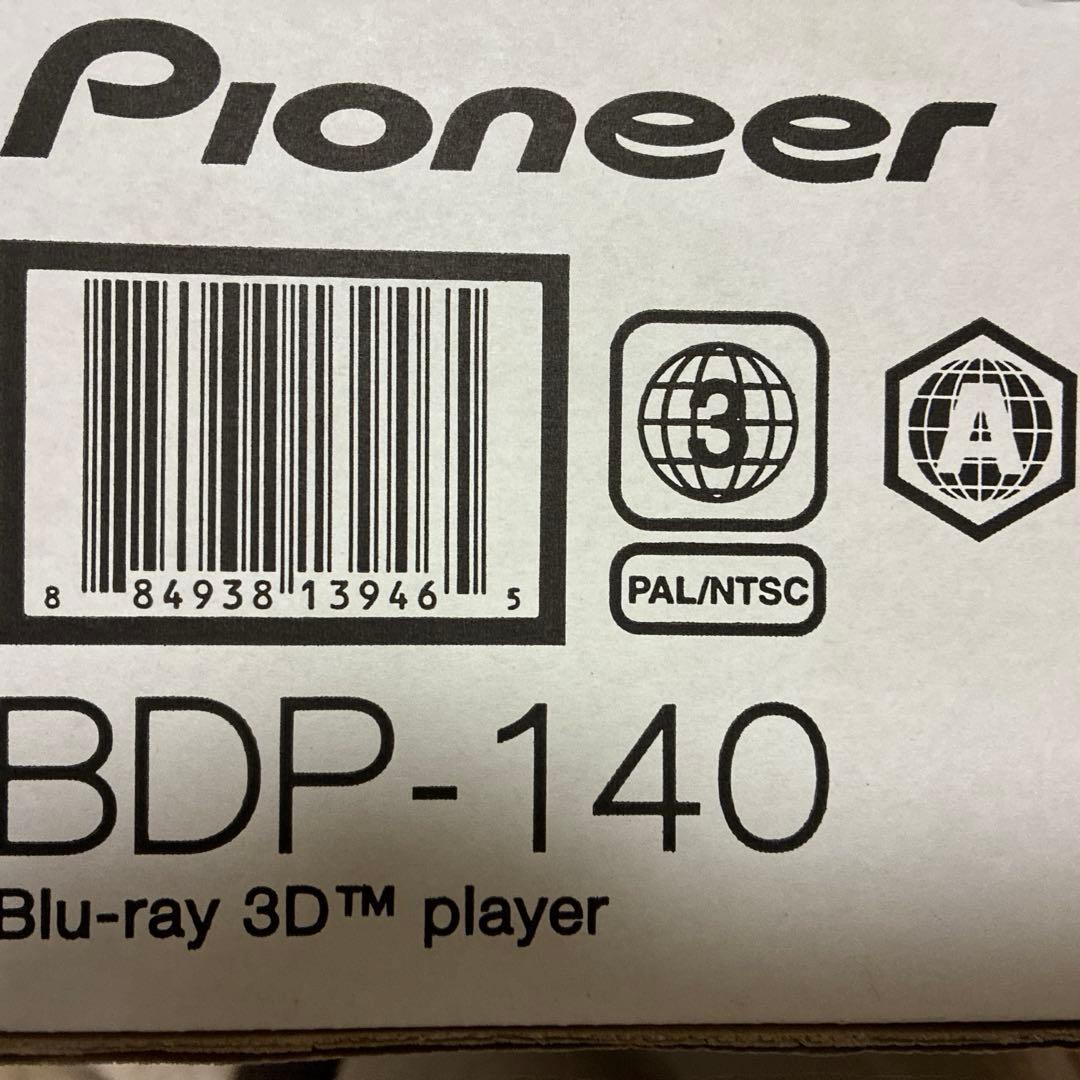 未開封　Pioneer BDP-140 Blu-ray 3D プレー ヤーG10