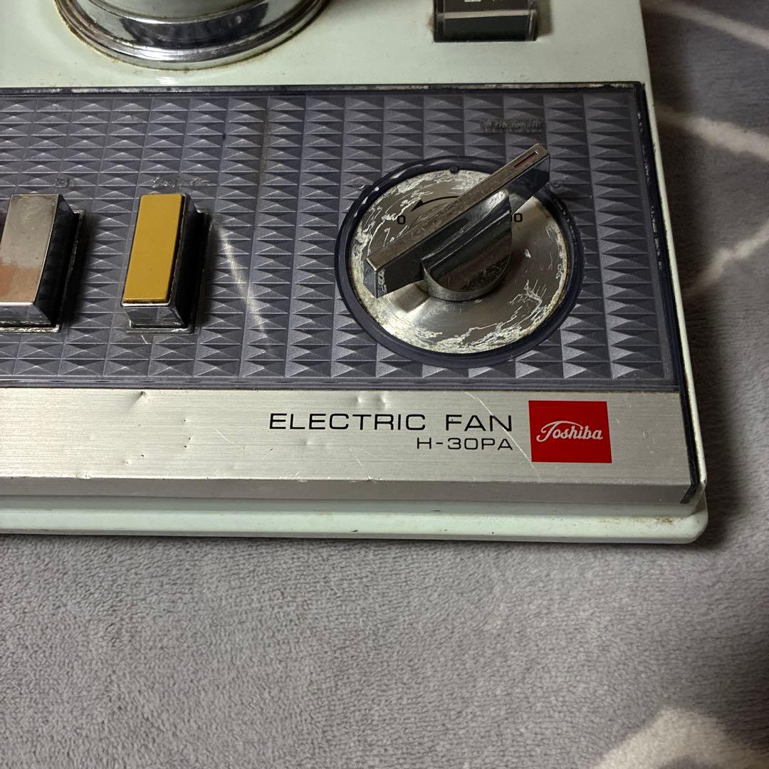 扇風機　レトロ　Toshiba 扇風機 H-30PA
