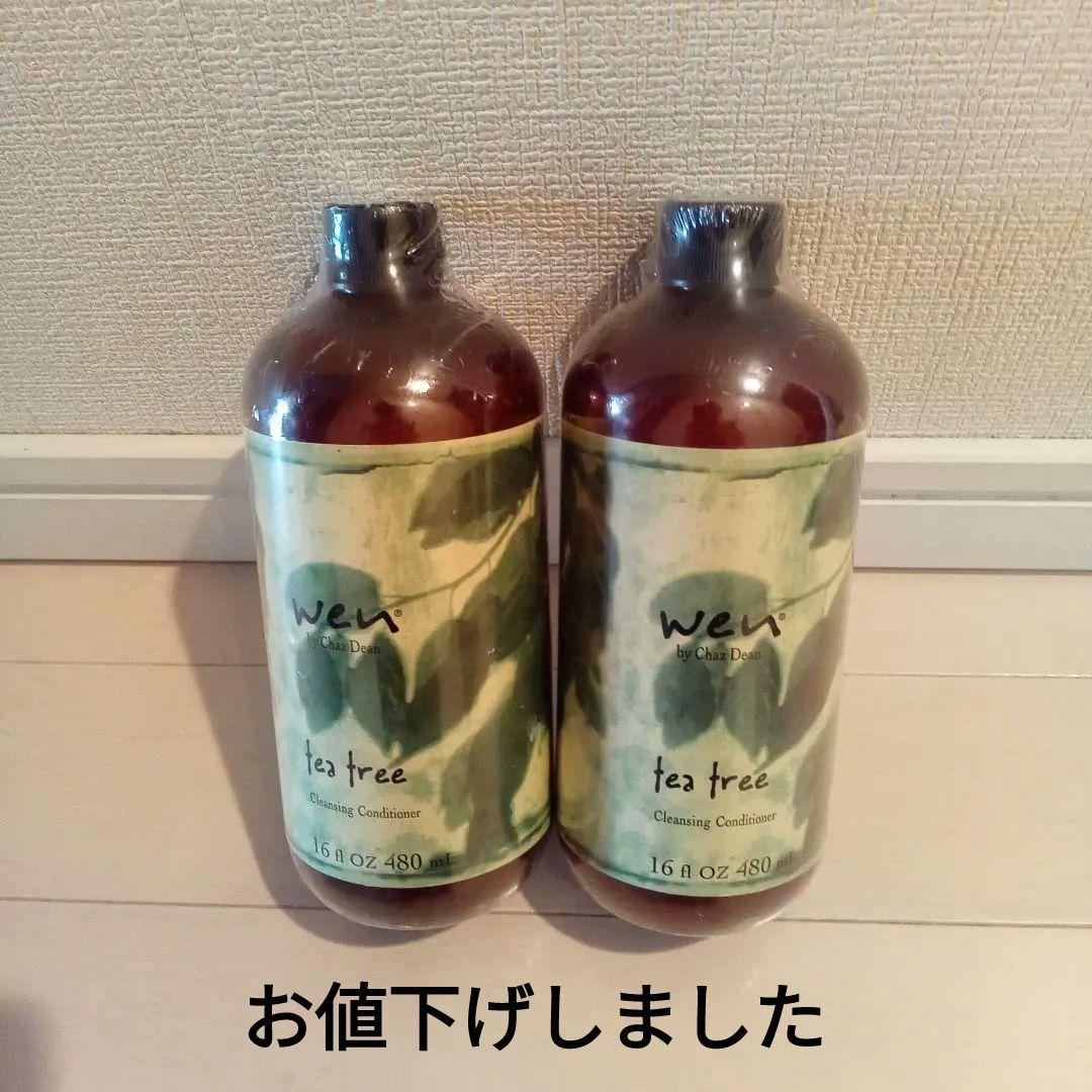 Wen Tea Tree クレンジングコンディショナー 2本セット　ポンプなし
