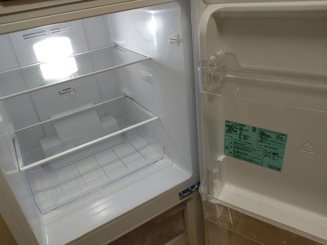 ハイアール ノンフロン冷凍冷蔵庫