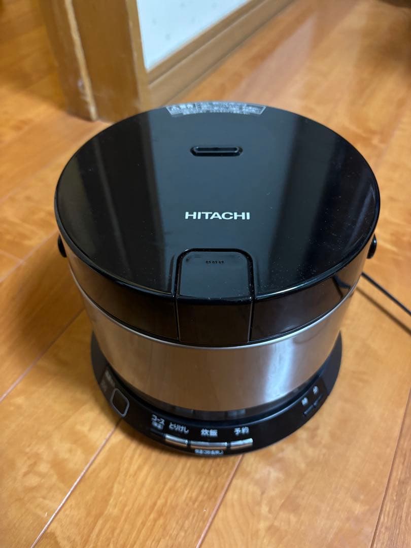 2022年製　HITACHI 日立 おひつ御前