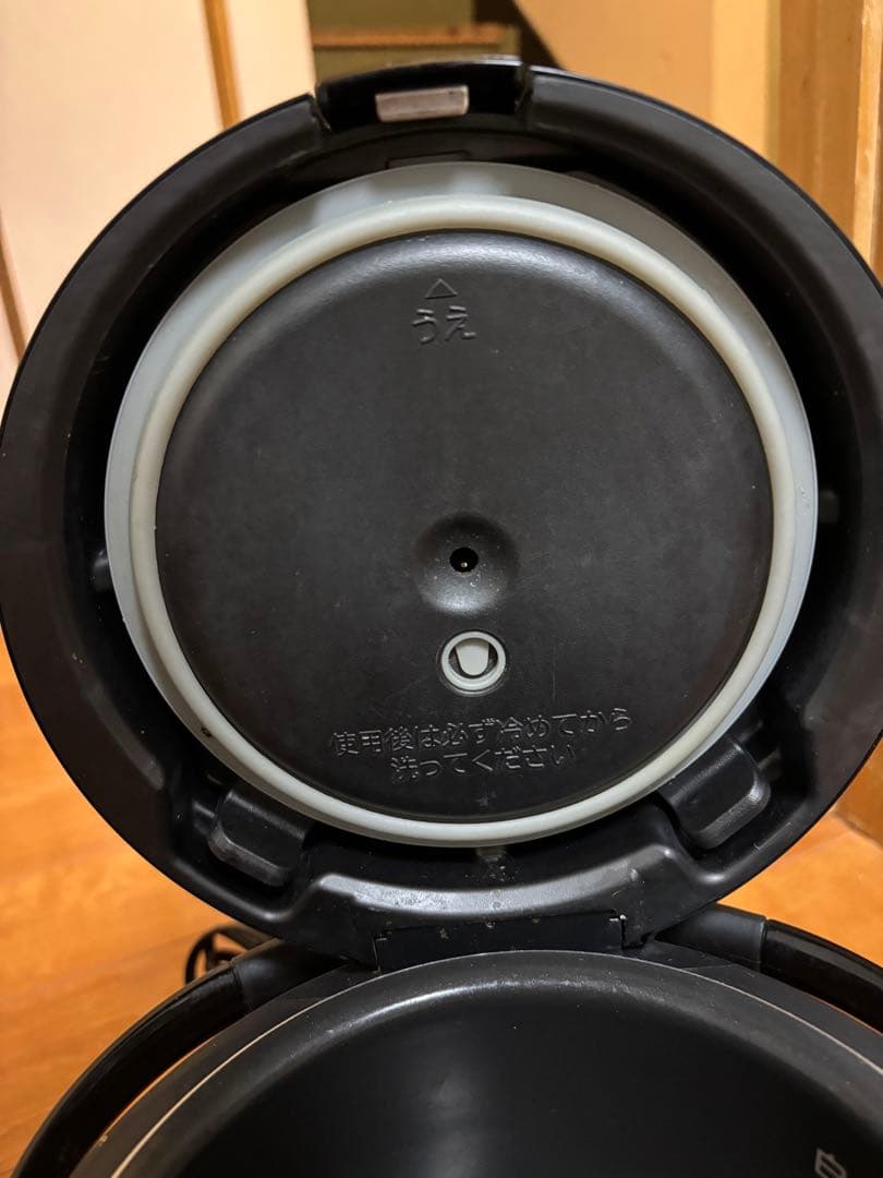 2022年製　HITACHI 日立 おひつ御前