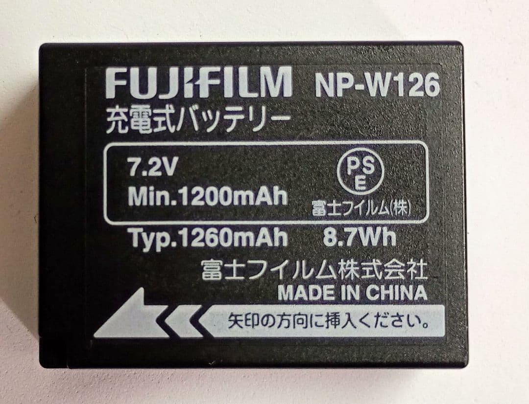 Fujifilm X-E1 ミラーレスカメラ 27mm+18mm レンズ付
