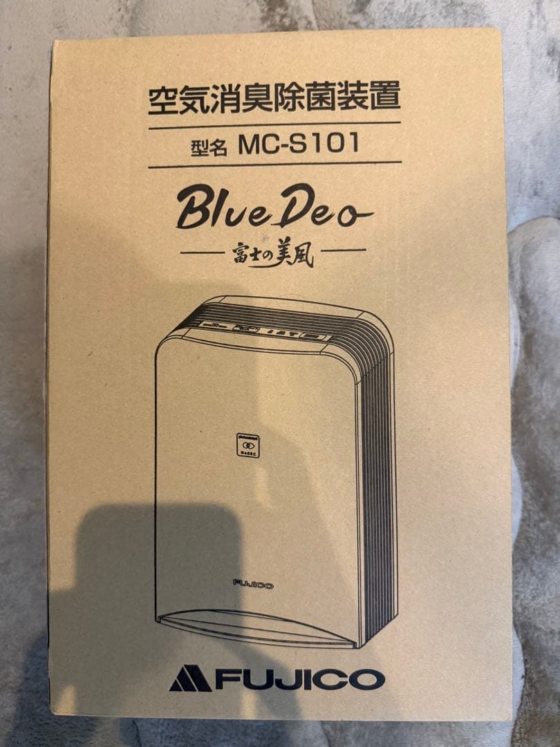 【新品未開封】FUJICO Blue Deo 空気消臭除菌装置 MC-S101