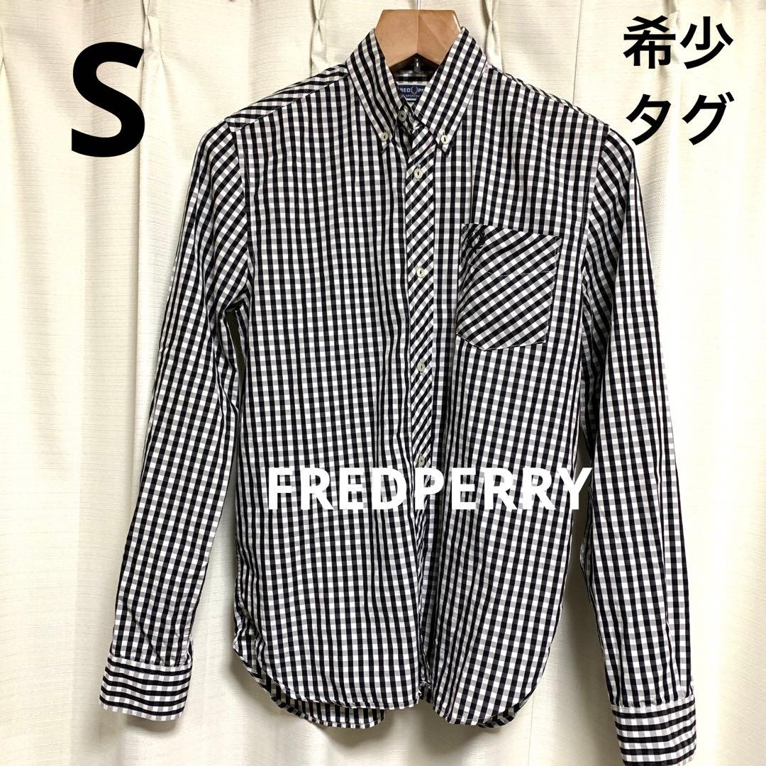 FREDPERRY フレッドペリー　メンズシャツ　希少タグ　S