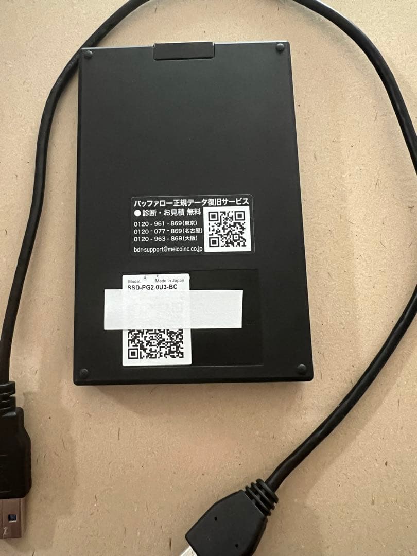 BUFFALO 外付けSSD 2TB SSD-PG2.0U3-BC