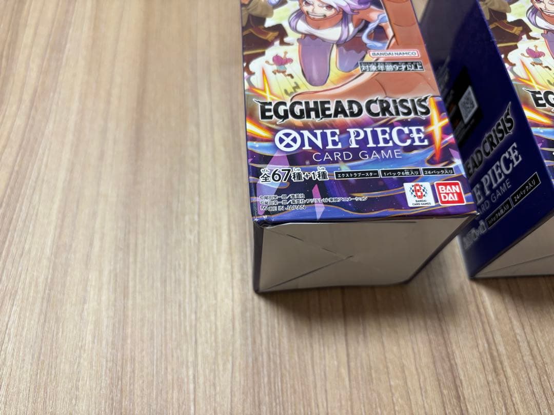 【新品未開封】EGGHEAD CRISIS ONE PIECE カードゲーム2箱
