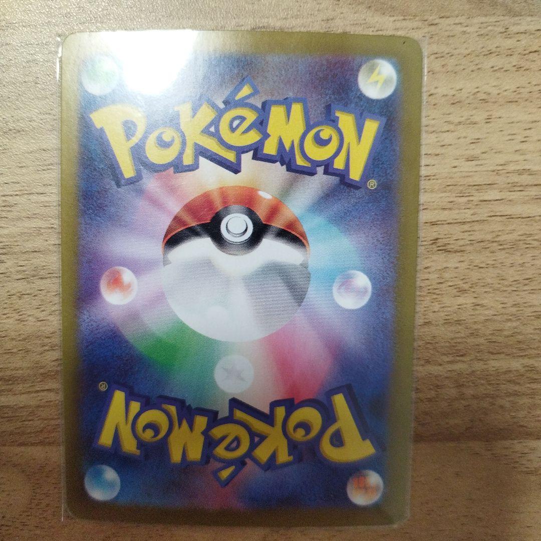 ゾロアークexSAR ゼクロム レシラム その他ARセット