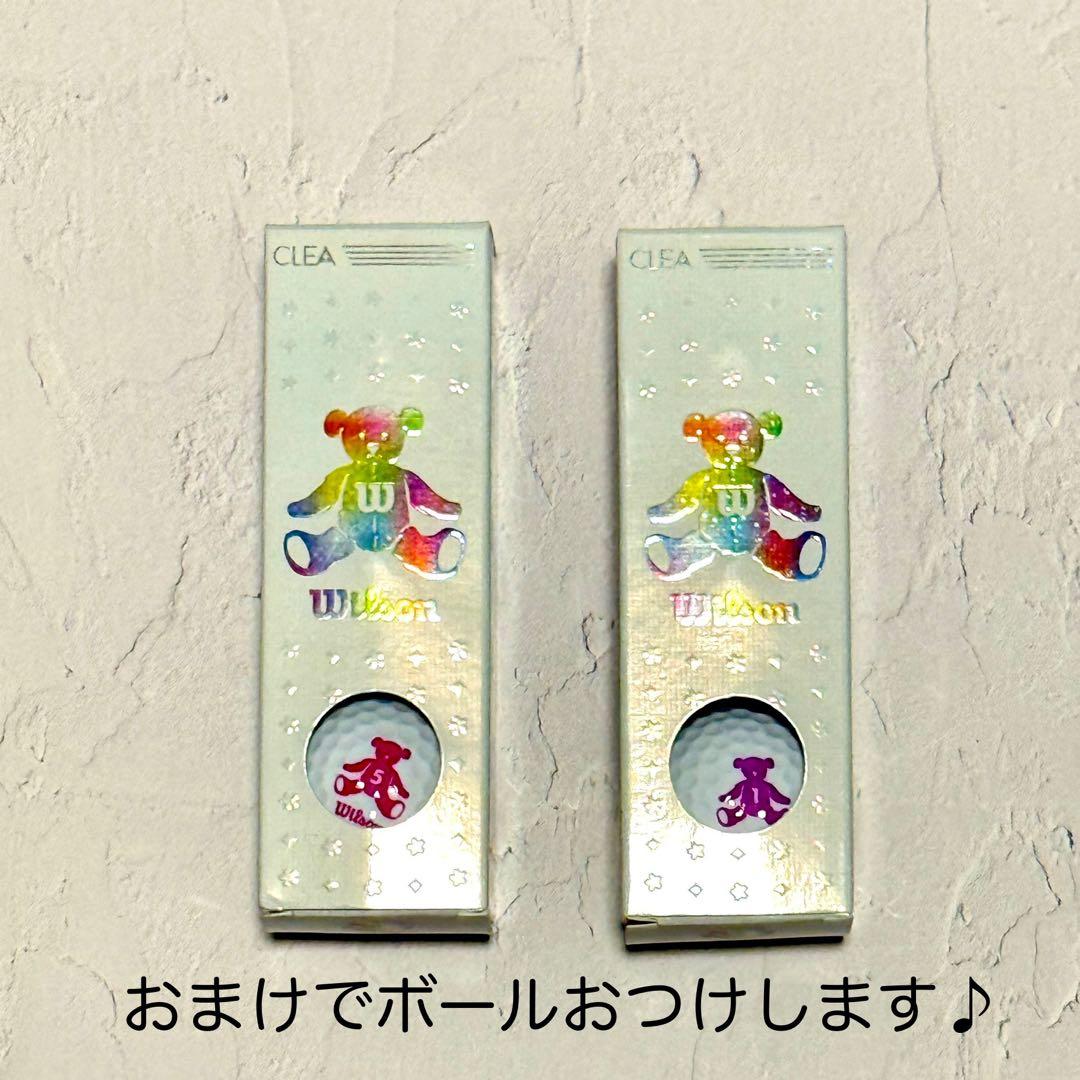 【バッグ◎】キャロウェイ ソレイル レディース ゴルフクラブ 8本セット 初心者