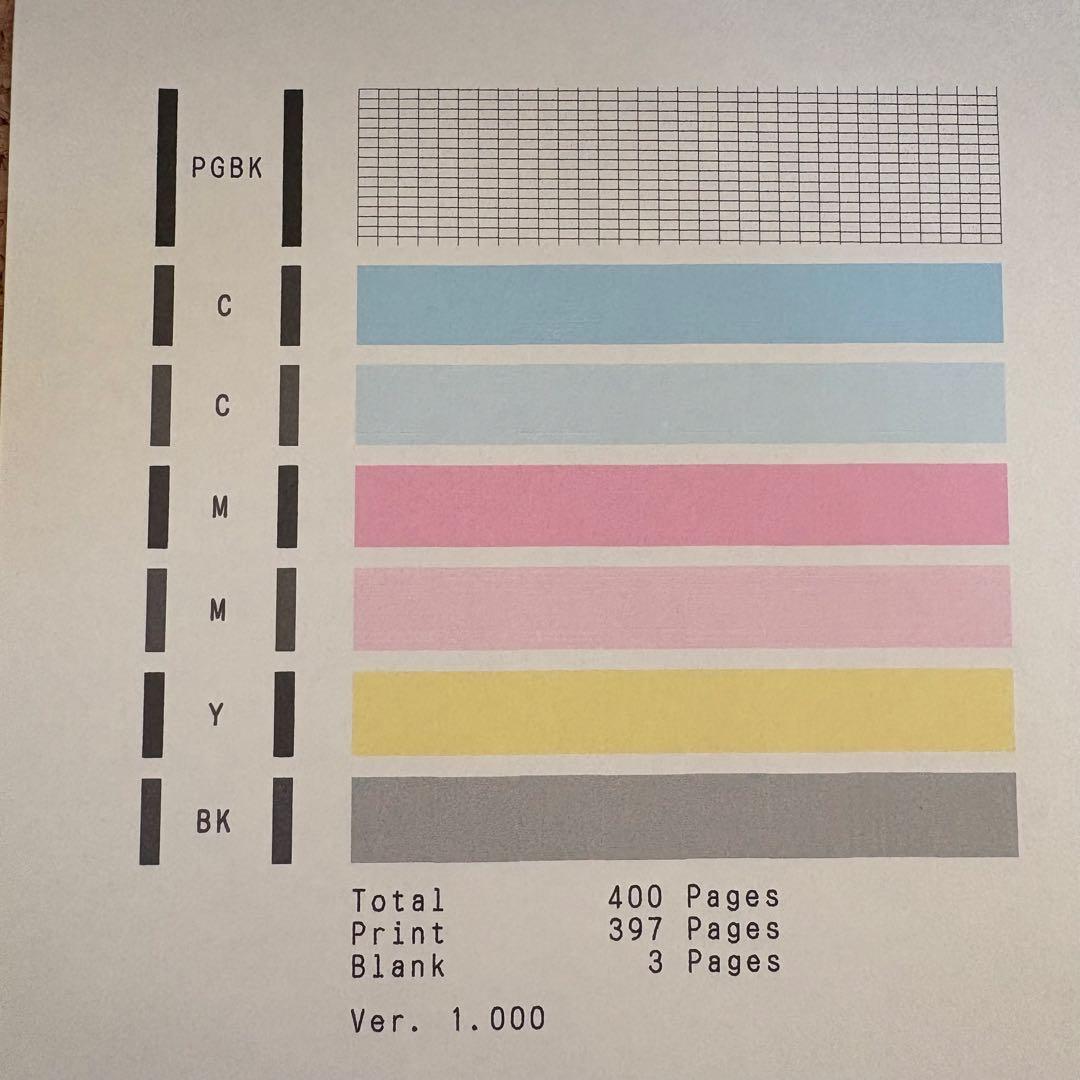 【良品】印刷枚数400枚！Canon プリンター PIXUS TS6330 BK