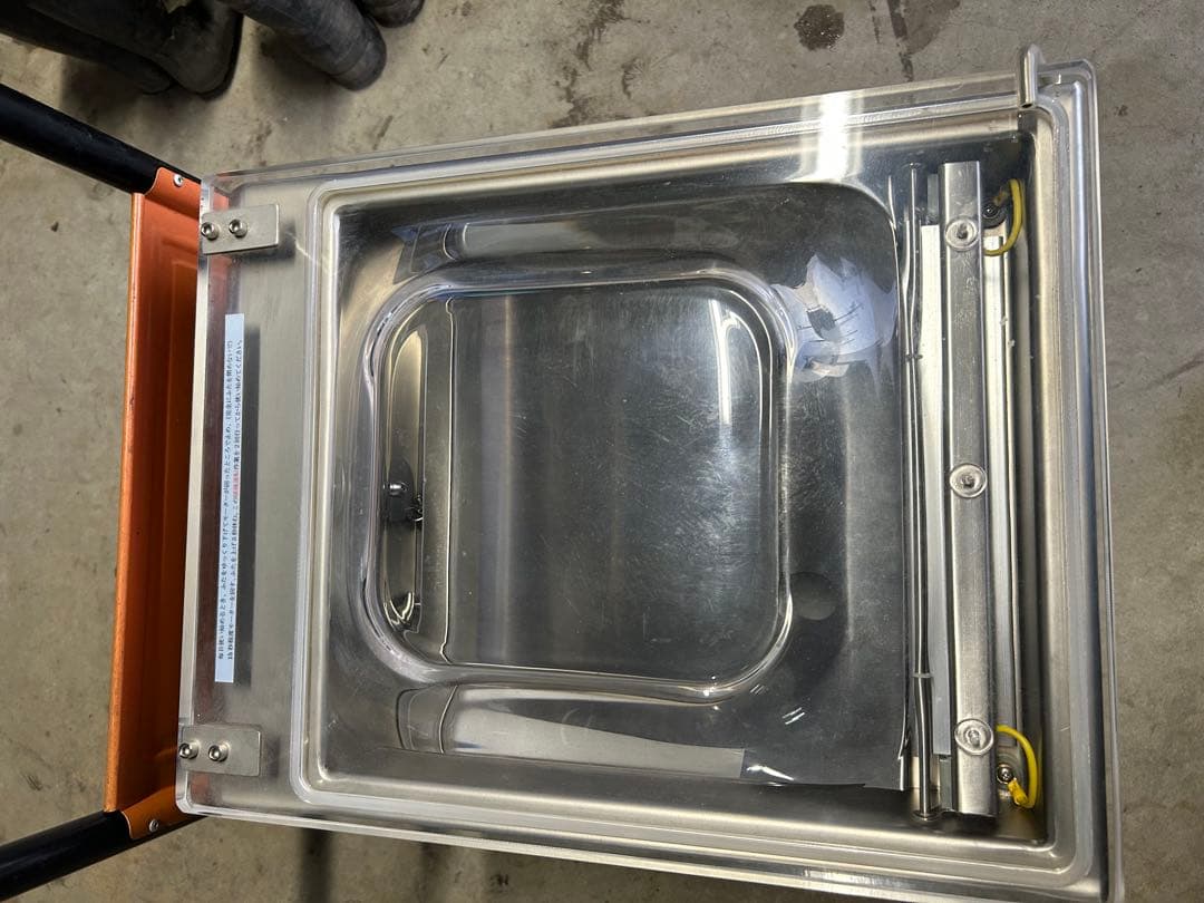 業務用　真空パック機　石島商事　SK-300H 2022年製