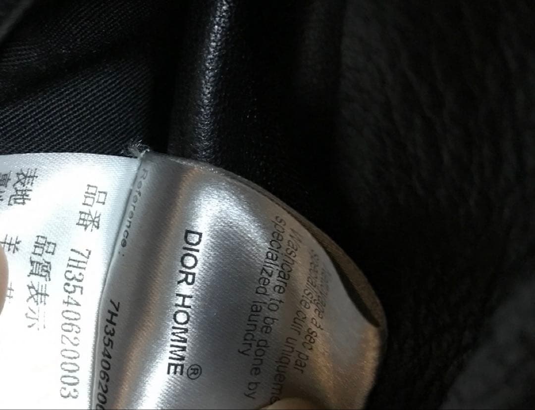 dior homme ディオールオム ０７A/W フーデットレザージャケット