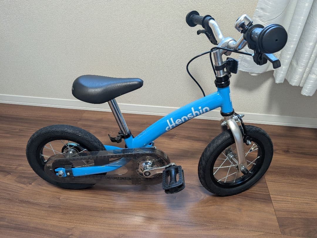 Henshinへんしんバイク2パステルブルー　直接引き渡し想定　ヘルメット付
