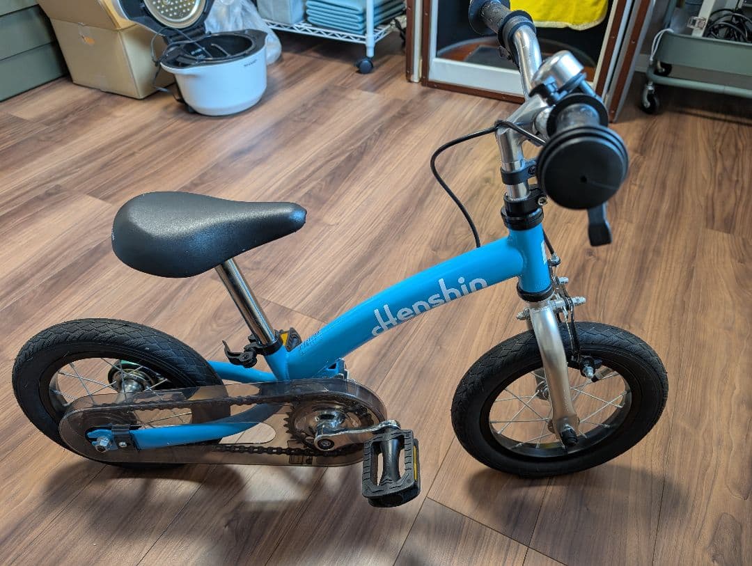 Henshinへんしんバイク2パステルブルー　直接引き渡し想定　ヘルメット付